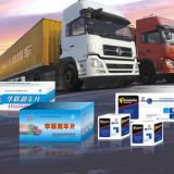 剎車片廠家加工定制4551重卡制動器襯片