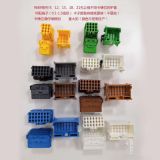 廠家供應(yīng)汽車插件保險 BX2141C-1 連接器塑料 質(zhì)量保證 現(xiàn)貨批發(fā)