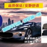 眾佳 汽車剎車片 適用于豐田凱美瑞前剎車片后剎車片