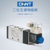 正泰電磁閥4v210-08二位五通電磁換向閥線圈DC24V/36V/AC220V氣閥