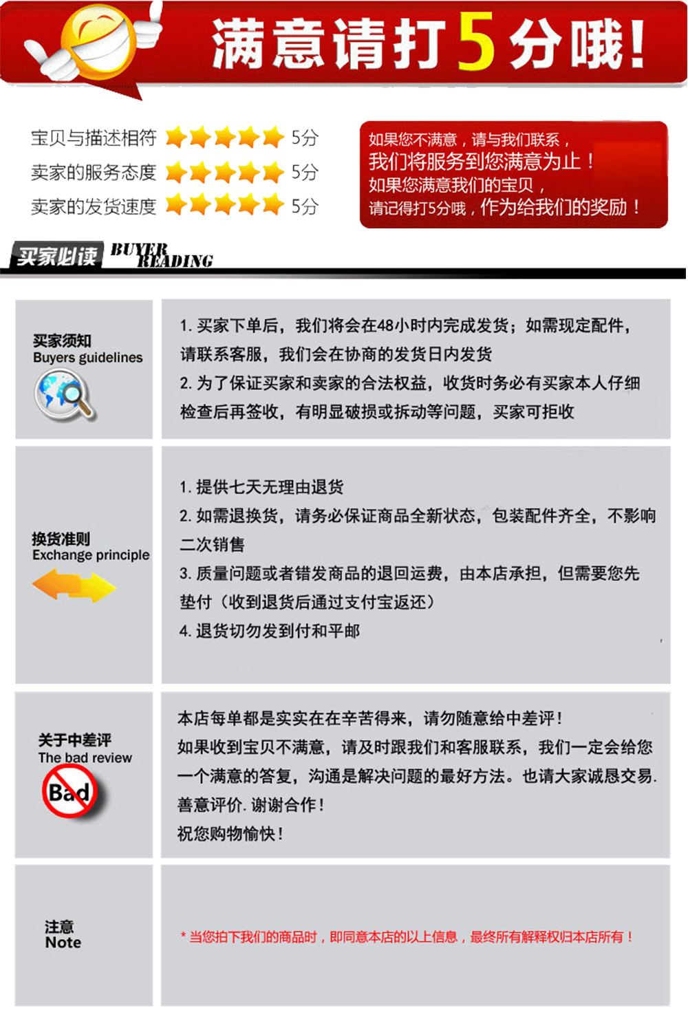 圖片簡(jiǎn)介33