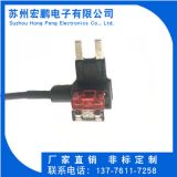 汽車線束 車仔插片小號保險絲取電器連接線