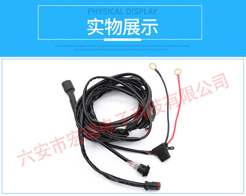 產(chǎn)品展示模板_01