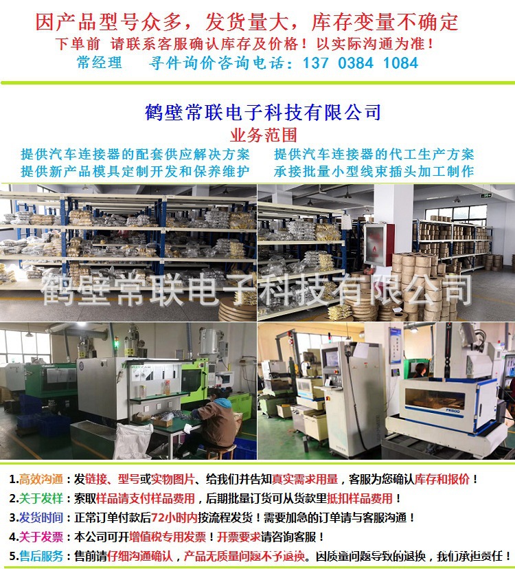 7055f22a70bb92a0cdb2ea3582b2dd