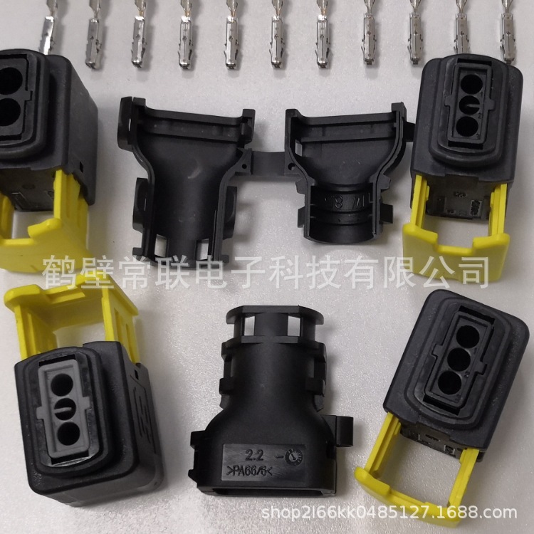 尾殼1670365-1直（2孔、3孔方） (3)