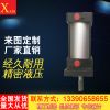 標(biāo)準(zhǔn)氣缸雙行程可調(diào) 鋁合金材質(zhì)氣動元件廠家直銷可定制量大優(yōu)惠