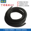 現(xiàn)貨供應(yīng)10*17NBR丁腈橡膠燃油管汽車柴油管耐高溫煤油管輸油管