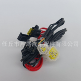 駐車加熱器主板開關(guān)線束燃油暖風(fēng)機遙控制器電腦板12V24V柴暖配件