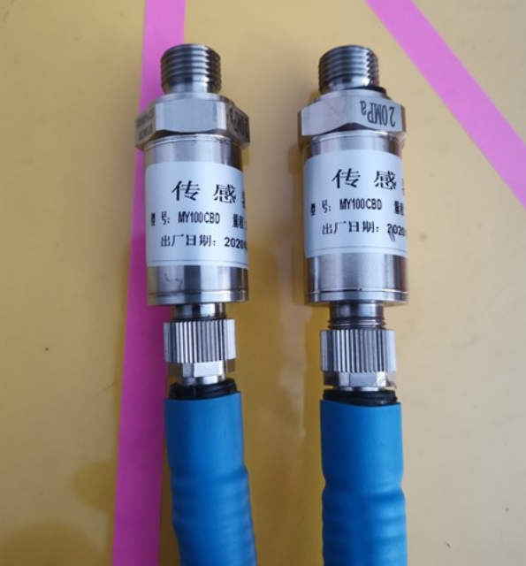 微信截圖_20210112120406