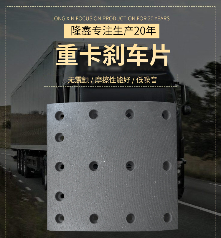 沃爾沃19938 (1).jpg