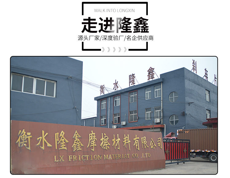 沃爾沃19938 (10).jpg