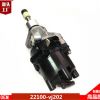 BAIXINDE 廠家供應(yīng) 22100-VJ202 汽車分電器