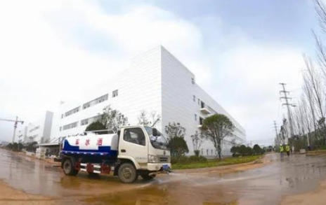 微信截圖_20210114124852