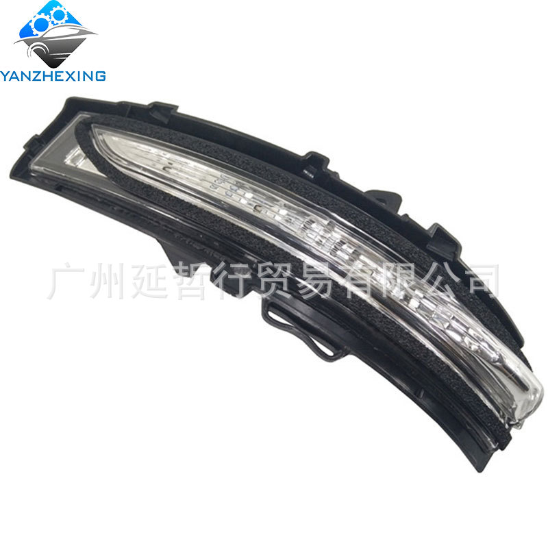 銳界15-17款倒車鏡轉(zhuǎn)向燈罩-后視鏡轉(zhuǎn)向燈殼-反光鏡燈-原