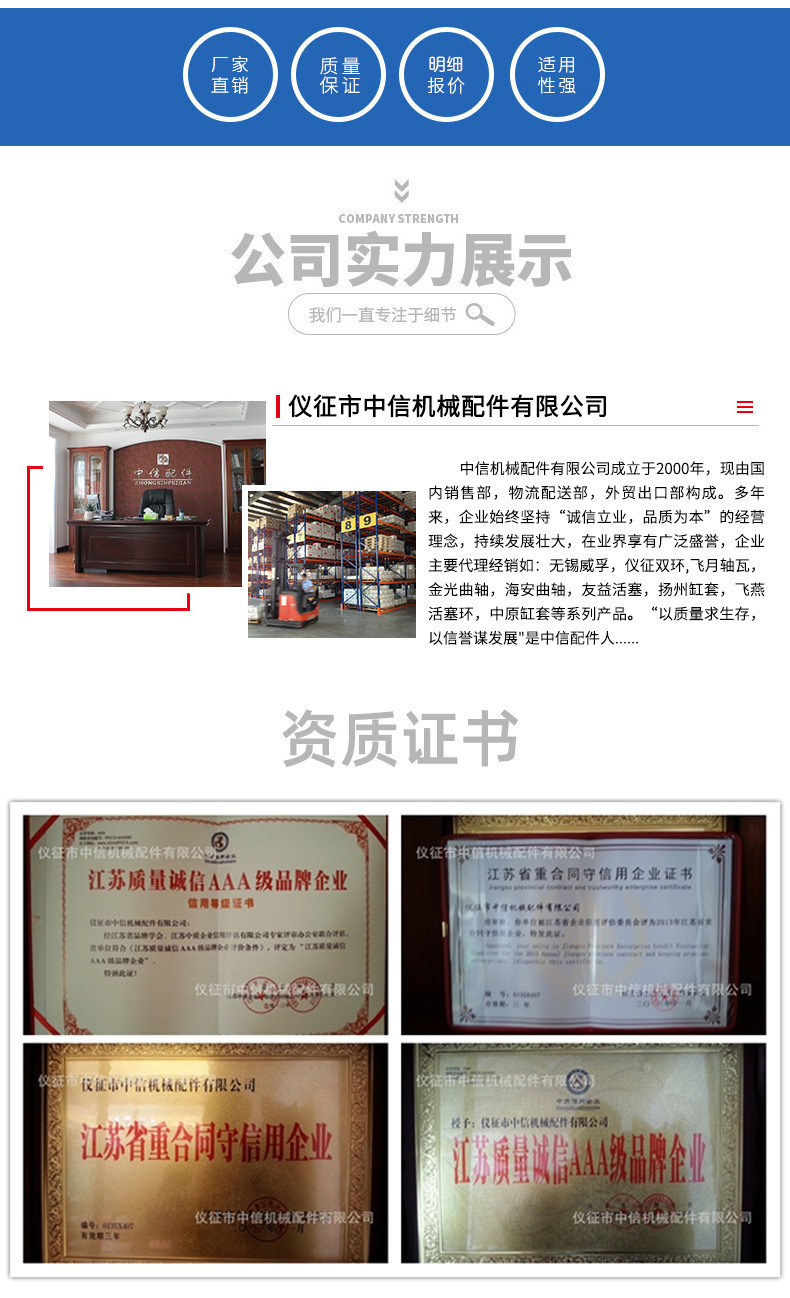 12397430334_835291093