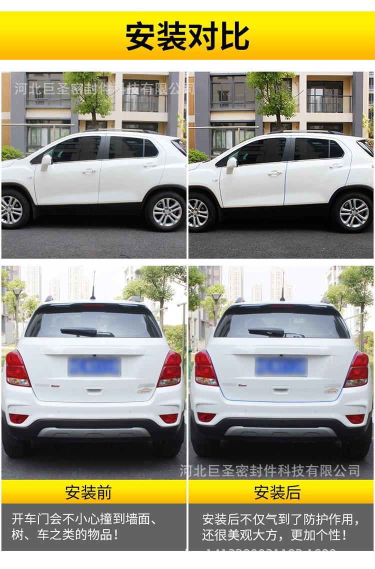 C63F9A56C70009D99A642CB720D2AC