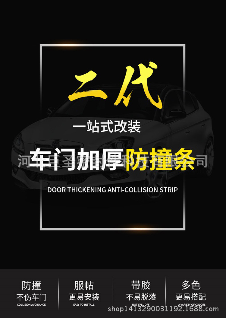 87F6326A5931882019B67A625DEB9F