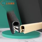 定制橡膠U型包邊耐高溫機(jī)箱機(jī)柜密封條 異形防撞隔音橡膠密封條