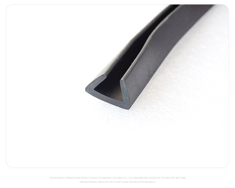 U型包邊密封條_11.jpg