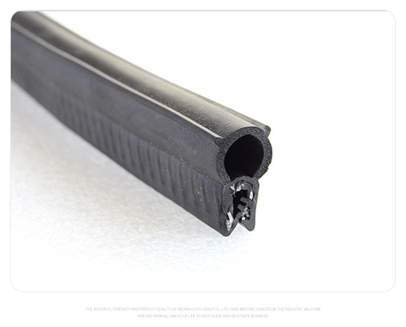 機(jī)柜密封條_12.jpg