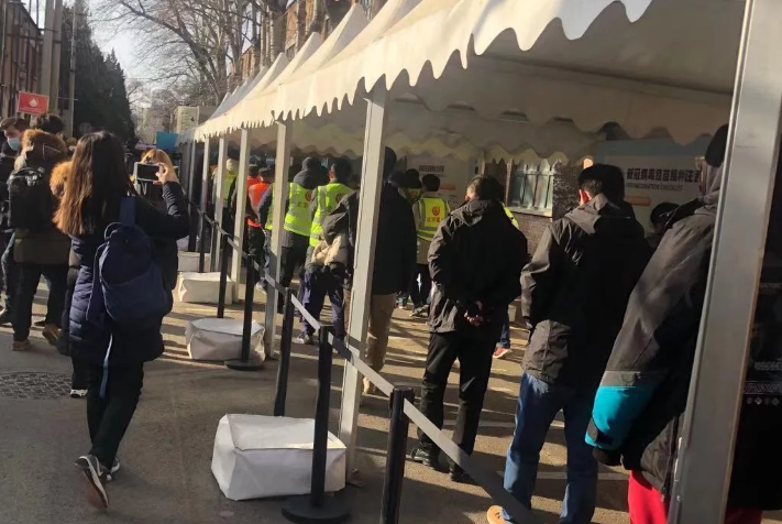 微信截圖_20210116170236