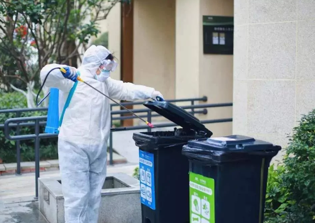 微信截圖_20210116170446