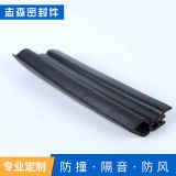 中控臺密封條廠家直汽車中控臺密封條定制汽車三元乙丙密封條汽車