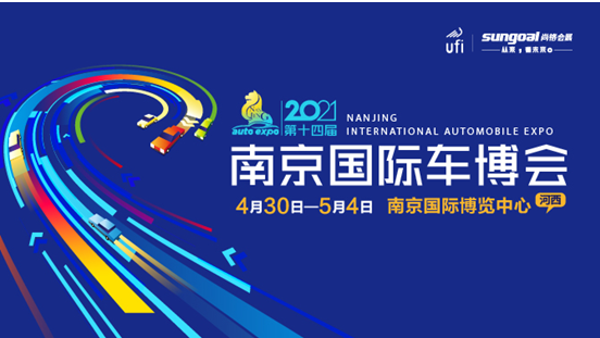 微信截圖_20210222202404