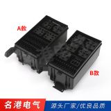 生產(chǎn) 汽車6路保險盒配繼電器 汽車機(jī)艙線路改裝總控制接線盒