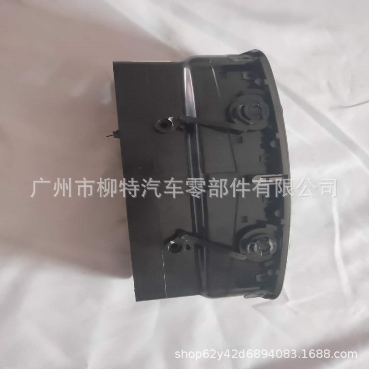 微信圖片_20200907150035