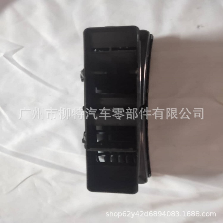 微信圖片_20200907150040