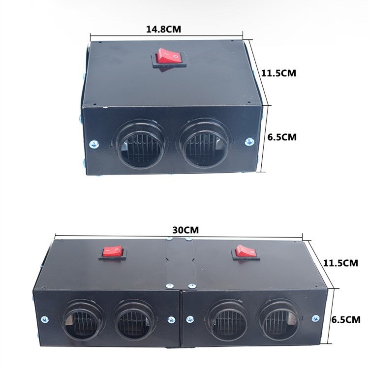 暖風(fēng)機(jī)尺寸_副本