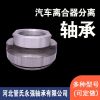 3151066032離合器分離軸承適用曼 客車 DAFBearing車型