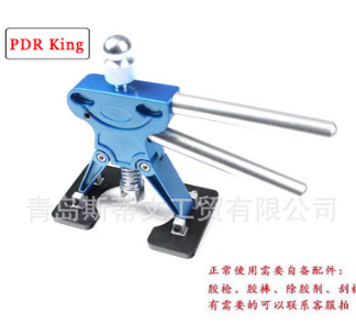 微信截圖_20210309145258