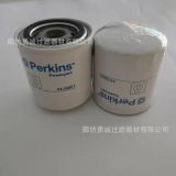 現(xiàn)貨供應(yīng)4415122空濾發(fā)電機(jī)組配件工程機(jī)械挖掘機(jī)配件4415122