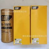 現(xiàn)貨銷售 1R-1808 機(jī)柴油濾芯發(fā)電機(jī)組配件工程機(jī)械挖掘機(jī)配件 舉報(bào) 本產(chǎn)品采購(gòu)屬于商業(yè)貿(mào)易行為