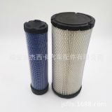 供應質(zhì)量佳價格便宜大空濾 OEM:2224252A1