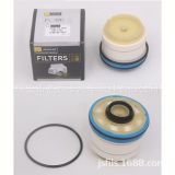 FUEL SENSOR 8981941190/8981596930