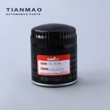 優(yōu)質(zhì)產(chǎn)品 價格優(yōu)惠OIL FILTER 078115561J