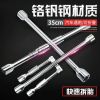 汽車(chē)折疊十字扳手 鉻釩鋼扳手 汽修輪胎套筒扳手 可伸縮十字扳手