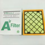 廠家直銷 DS73-9601-AC適用于 新款蒙迪歐 空氣濾芯空氣濾清器