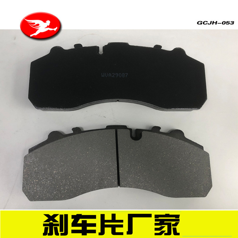 8753941443_1204591720