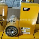 現(xiàn)貨供應126-1818 HF35305 254353A1 SPH12531批發(fā)1261818