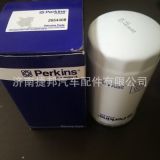 供應(yīng)帕金斯油水分離器SE429B/4 柴油濾芯SE429B4