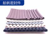 門窗密封條 縫貼隔音窗戶貼毛條 防風(fēng)保暖門防盜門框防撞膠自粘型