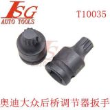 M14花鍵 M14批頭 12花套頭 M14中孔 差速器工具