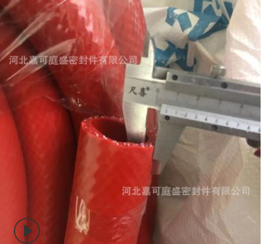 微信截圖_20210317111509