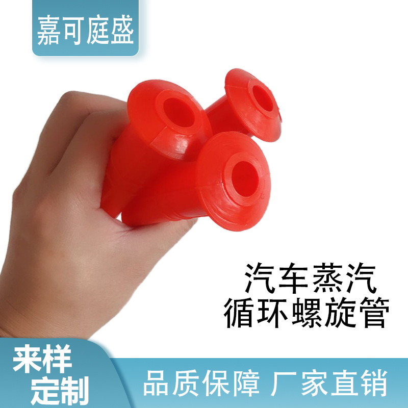 微信圖片_20200429220940