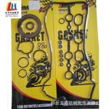 廠家直銷 汽車橡膠配件發(fā)動機油底密封件 汽車密封件生產(chǎn)批發(fā)