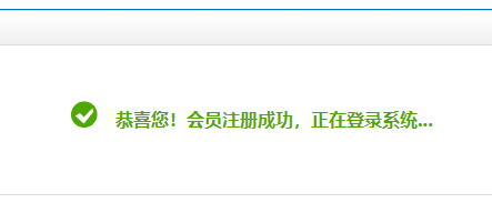 微信截圖_20210317144445